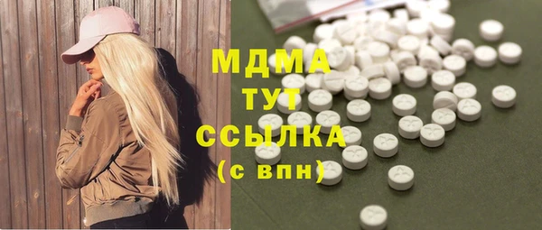 прущая мука Лабытнанги