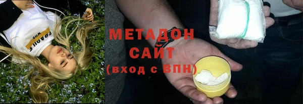 марки nbome Липки