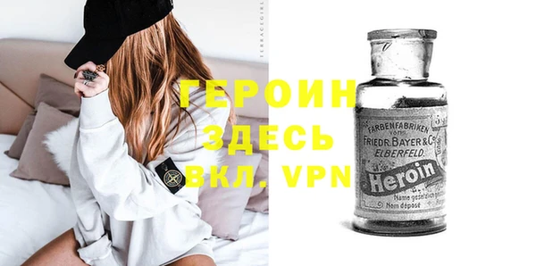 ешки Лиски