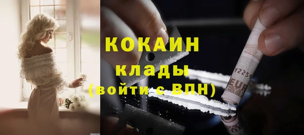 ешки Лиски