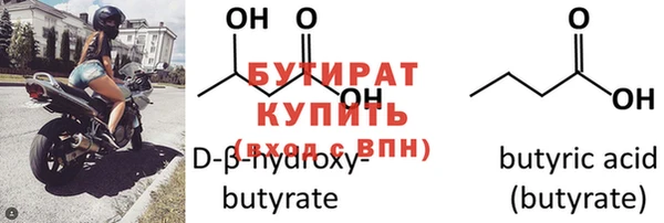 ешки Лиски