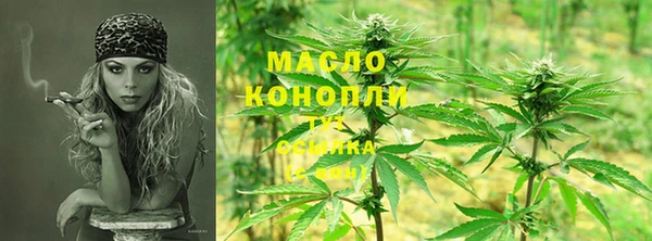 марки nbome Липки