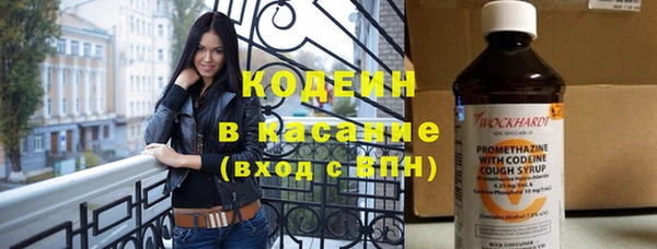 марки nbome Липки
